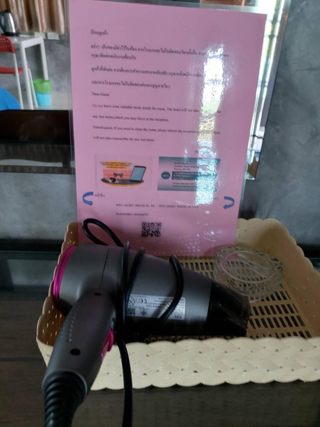 Guesthouse Phuket Airport Ban Bo Han Exterior photo