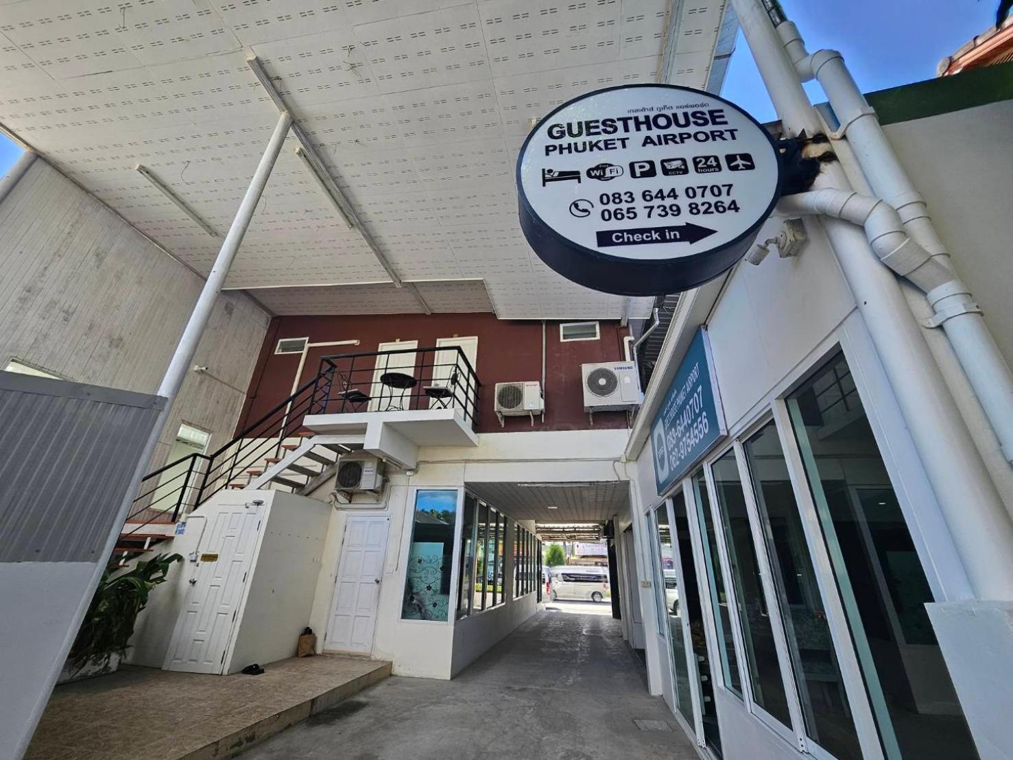 Guesthouse Phuket Airport Ban Bo Han Exterior photo